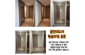성진1.png