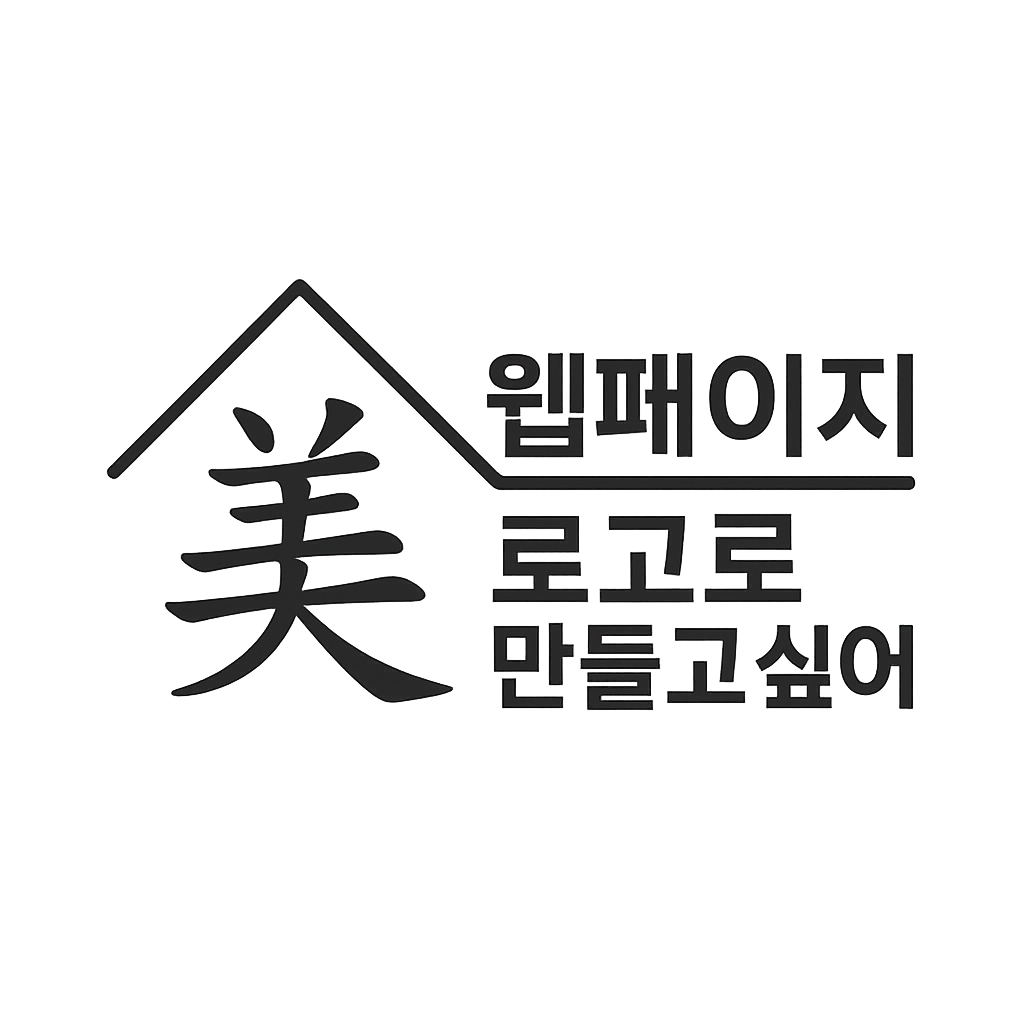 성진미도어 로고
